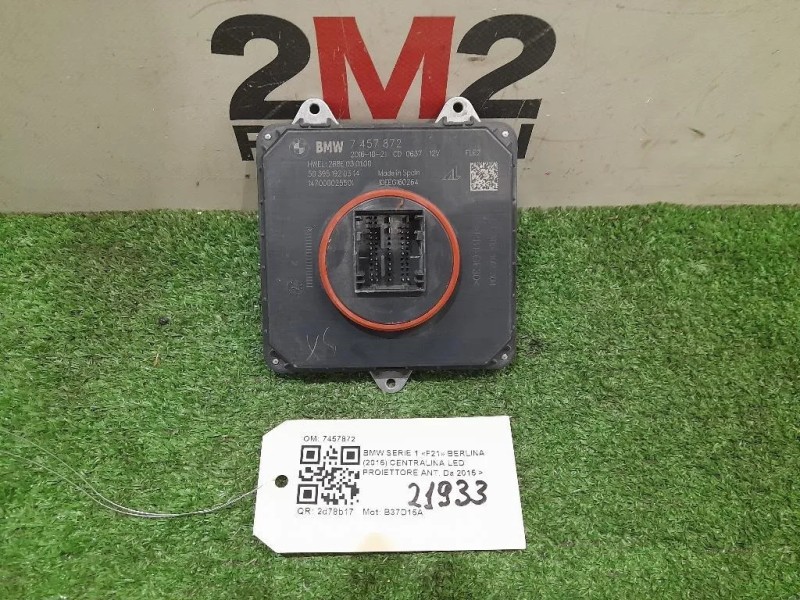 Centralina LED Proiettore ANT 7457872 Bmw Serie 1 F21 Berlina 2015