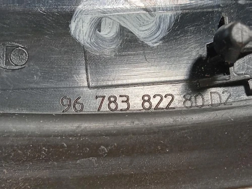 Modanatura Adesiva Retrovisore Esterno DX 9678382280 Peugeot 2008 I 2016