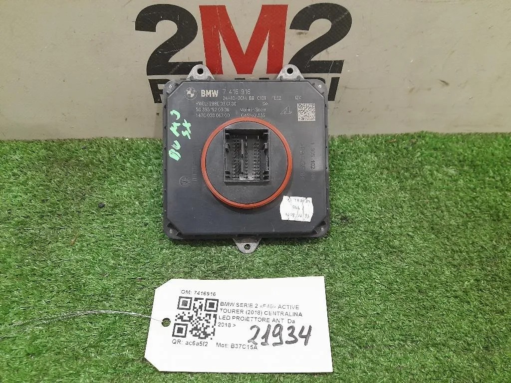 Centralina LED Proiettore ANT 7416916 Bmw Serie 2 F45 Active Tourer 2018