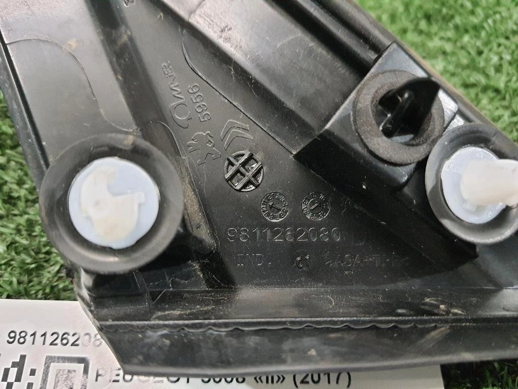 Modanatura Adesiva Retrovisore Esterno DX 9811262080 Peugeot 5008 II 2017