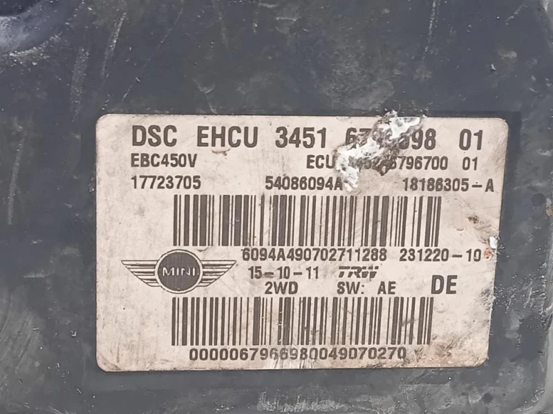 Pompa ABS ANT 17723705 Mini MINI Cooper R56 2007