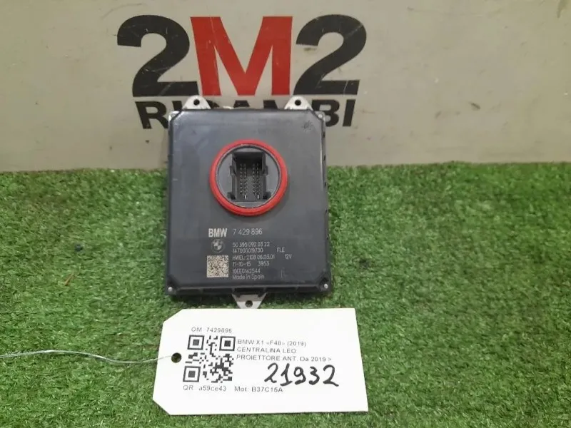 Centralina LED Proiettore ANT 7429896 Bmw X1 F48 2019