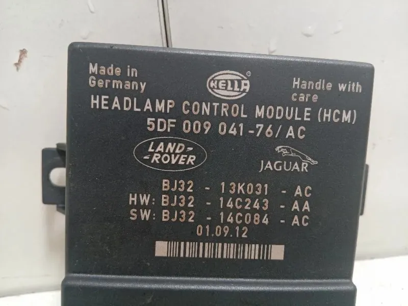 Centralina LED Proiettore ANT BJ32-13K031 Land Rover Range Rover Evoque I 2011