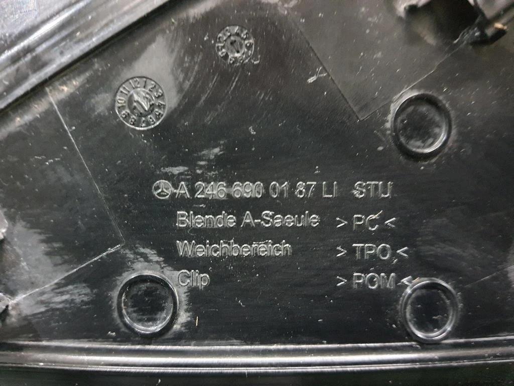 Modanatura Adesiva Retrovisore Esterno SX A2466900187 Mercedes Classe B W246 2012