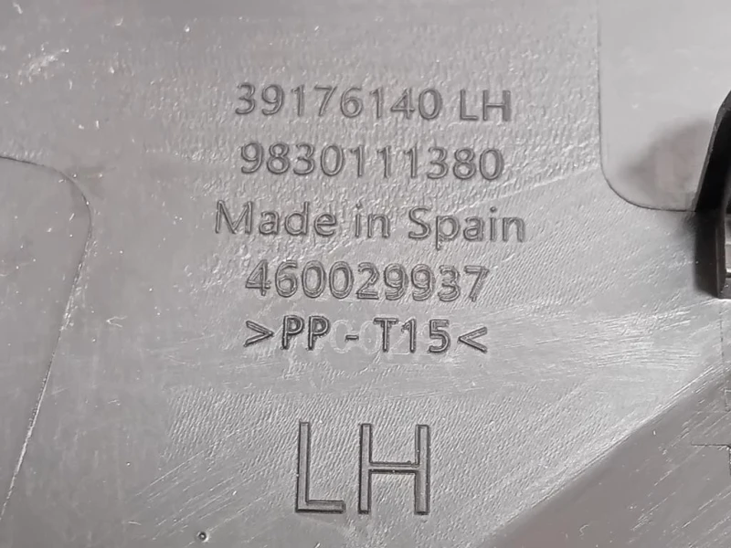 Modanatura Adesiva Retrovisore Esterno SX 9830111380 Opel Corsa F 2019