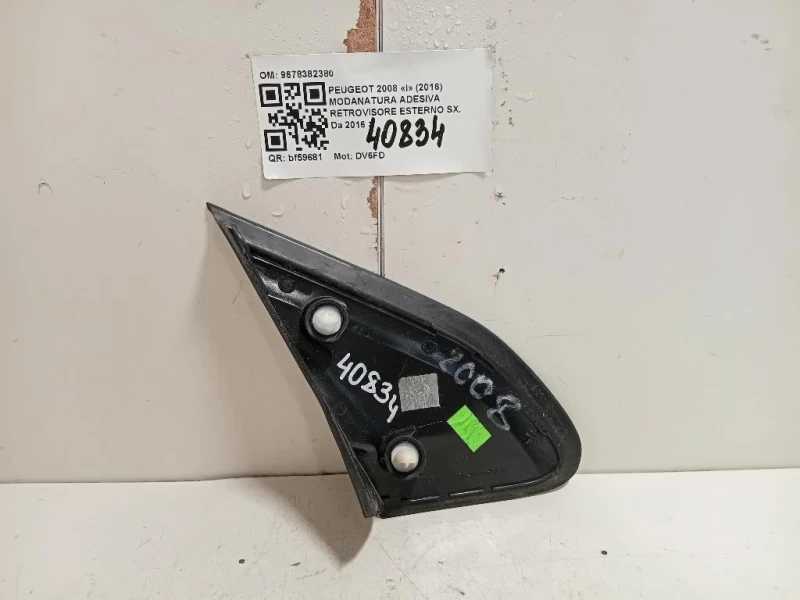 Modanatura Adesiva Retrovisore Esterno SX 9678382380 Peugeot 2008 I 2016