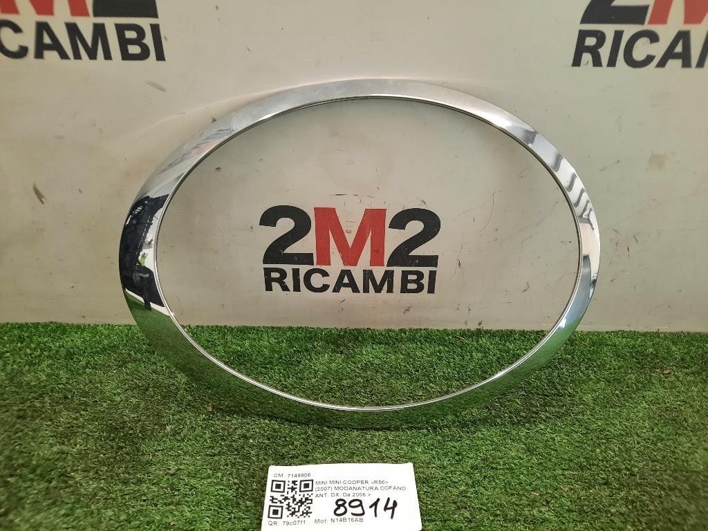 Modanatura Cofano ANT DX 7149906 Mini MINI Cooper R56 2007