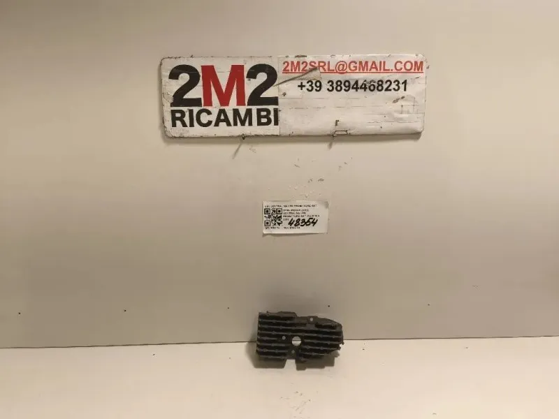 Centralina LED Proiettore ANT CENTRALINA LED PROIETTORE ANT Opel Mokka 2013