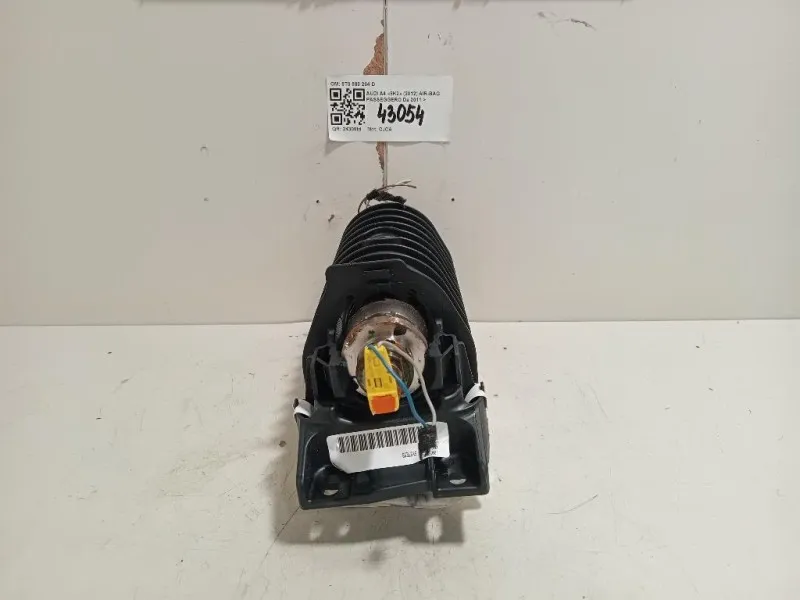 Air-bag Passeggero 8T0 880 204 D Audi A4 8K2 2012