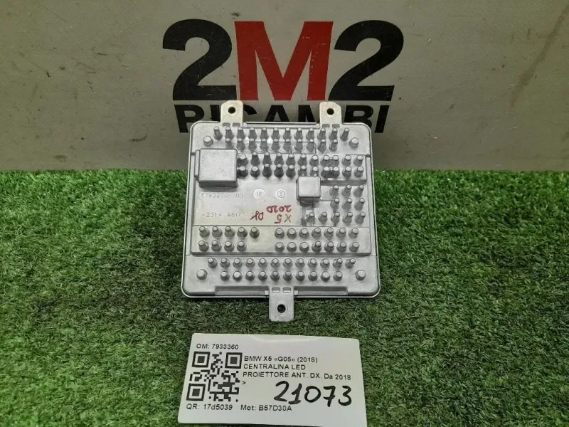Centralina LED Proiettore ANT DX 7933360 Bmw X5 G05 2018