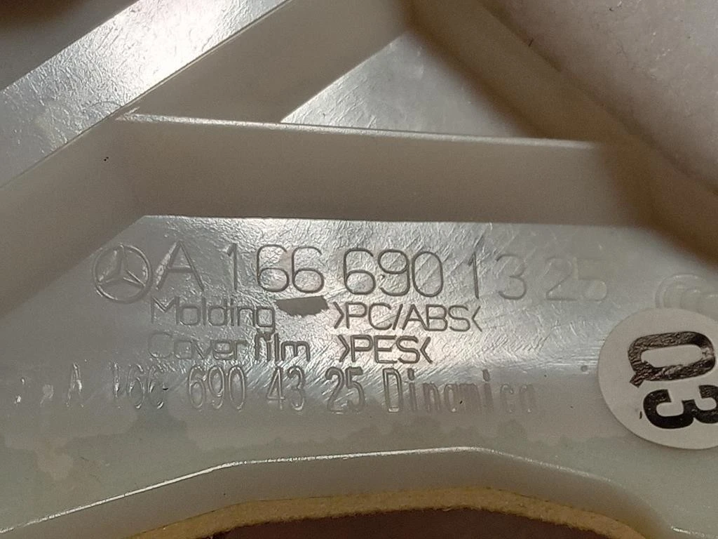 Modanatura Cristallo Montante Parabrezza SX A 166 690 13 23 Mercedes Classe ML W166 2012