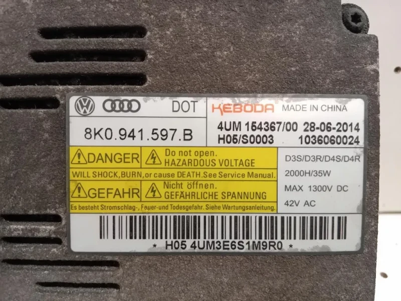 Centralina LED Proiettore ANT DX KIT CENTRALINE LED PROIETTORE ANT DX Skoda YETI 2014