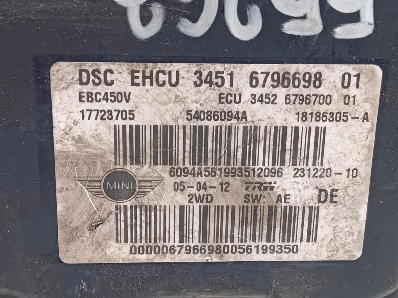 Pompa ABS ANT 3451679669801 Mini MINI ONE R56 2007