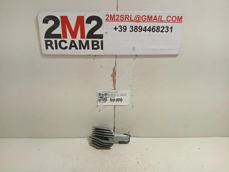 Centralina LUCI Diurne CENTRALINA LUCI DIURNE Bmw Serie 5 F07 GT 2010