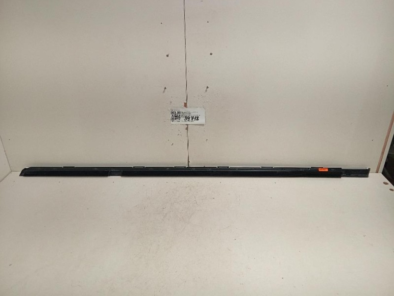 Centralina LUCI Diurne 7 492 089 Bmw X1 F48 2015