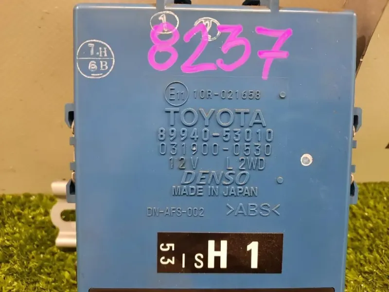 Centralina LUCI Diurne 8994053010 Lexus Serie IS II 2006