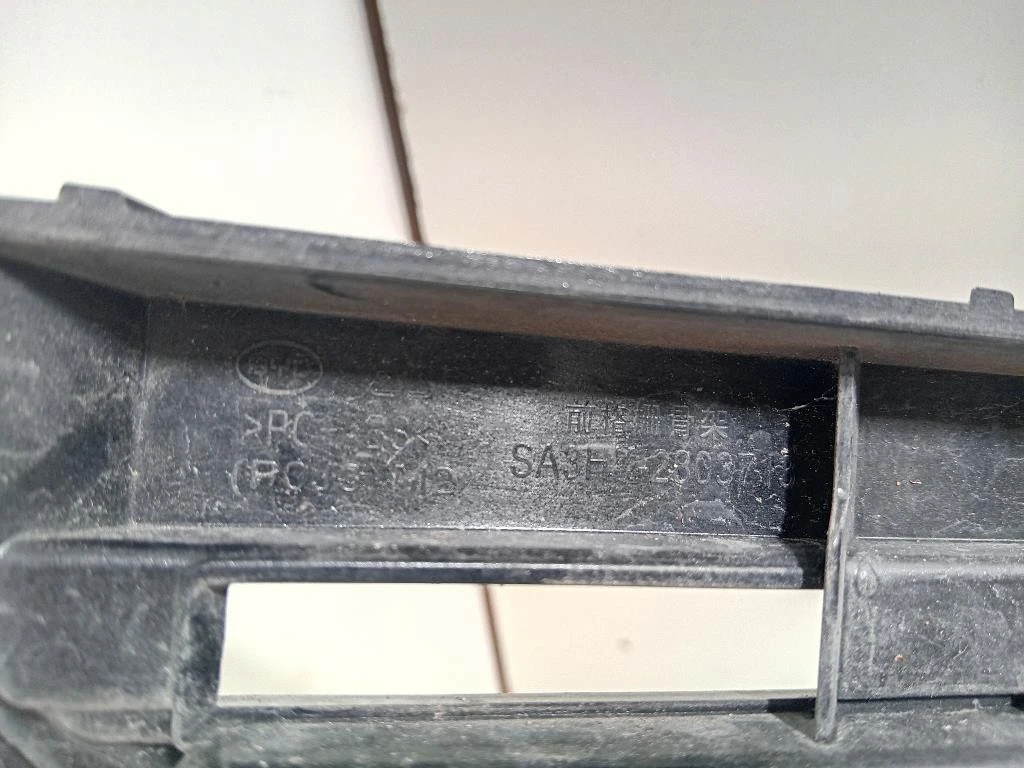 Modanatura Griglia DI Ventilazione Paraurti INF ANT SA3HK-2803713 Audi A3 8YS 2020