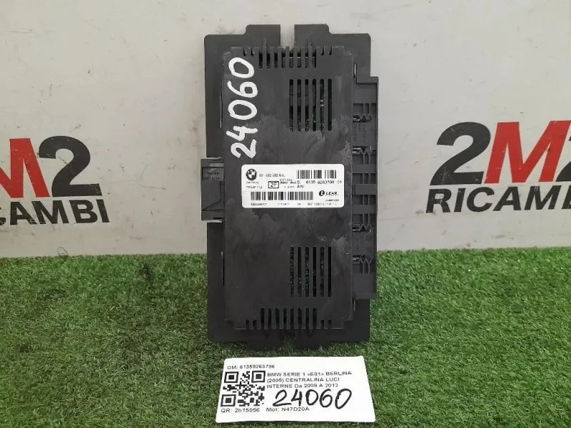 Centralina LUCI Interne 61359263796 Bmw Serie 1 E81 Berlina 2005