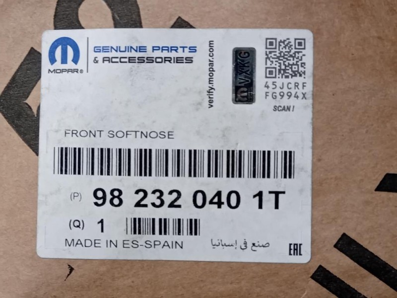 Modanatura Griglia Ventilazione Paraurti ANT 982320401T Peugeot 208 II 2019