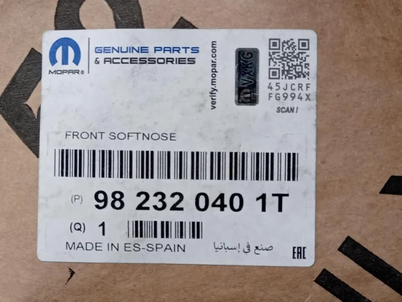 Modanatura Griglia Ventilazione Paraurti ANT 982320401T Peugeot 208 II 2019