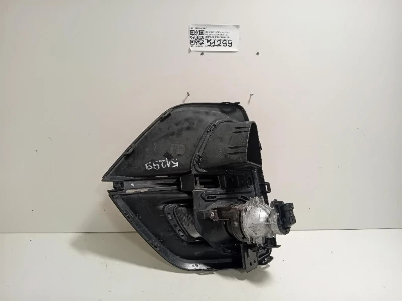Modanatura Griglia Ventilazione Paraurti ANT SX 86525-F1610 Kia Sportage IV 2018