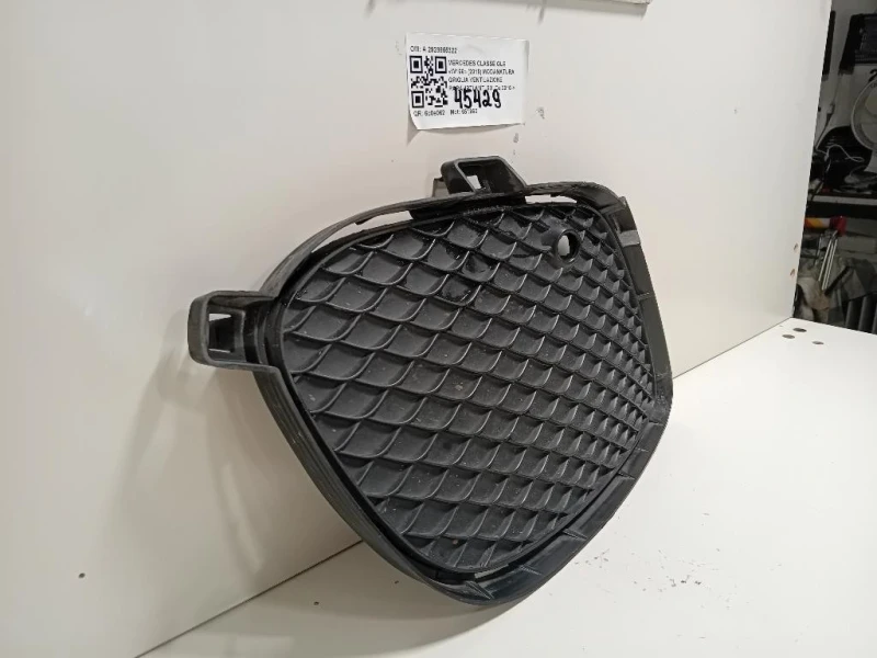 Modanatura Griglia Ventilazione Paraurti ANT SX A 2928855322 Mercedes Classe GLE W166 2015