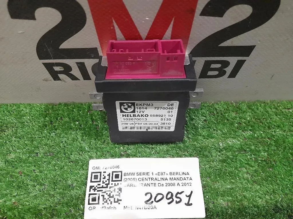 Centralina Mandata Carburante 7276046 Bmw Serie 1 E87 Berlina 2005