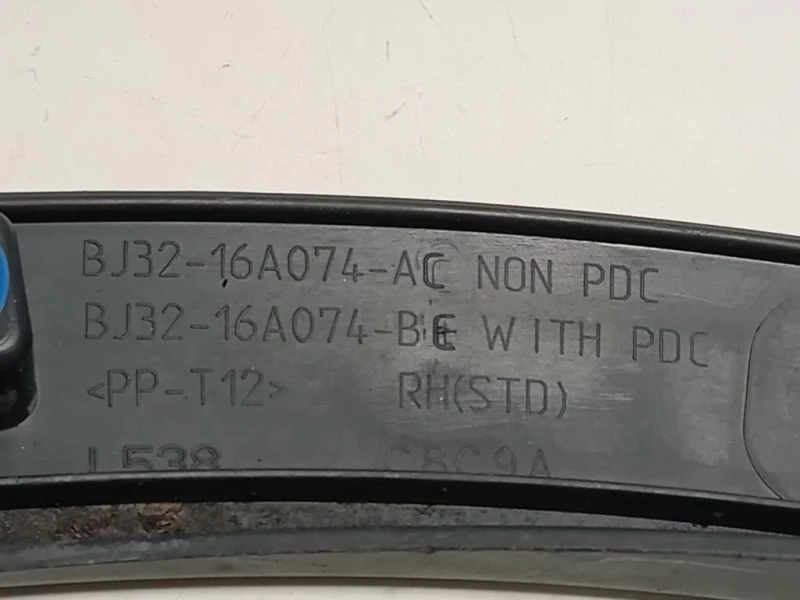 Modanatura Paracolpi Parafango ANT DX BJ32-16A074-AC Land Rover Range Rover Evoque I 2015