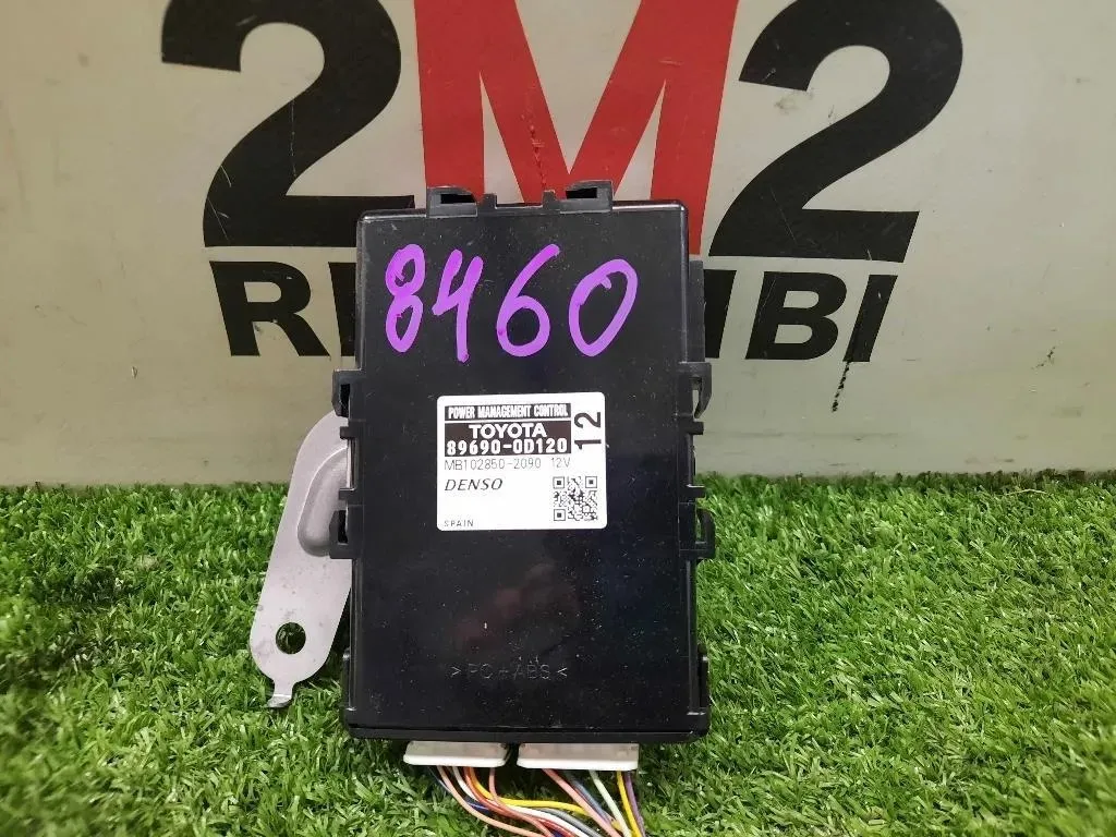 Centralina Mandata Carburante 896900D120 Toyota Yaris IV 2014