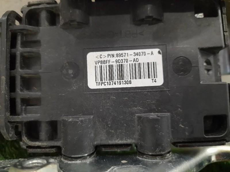 Centralina Mandata Carburante 8957134070A Toyota Yaris IV 2017