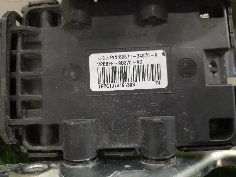Centralina Mandata Carburante 8957134070A Toyota Yaris IV 2017