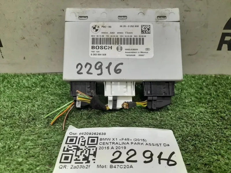 Centralina PARK Assist 66209252638 Bmw X1 F48 2015