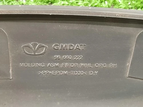 Modanatura Paracolpi Parafango ANT DX 96660222 Opel Antara A 2011