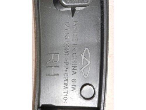 Modanatura Paracolpi Parafango ANT DX T21-5512020 Dr DR 60 2022