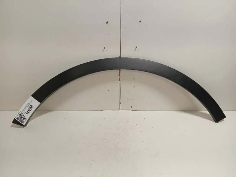 Modanatura Paracolpi Parafango ANT DX T21-5512020 Dr DR 60 2022