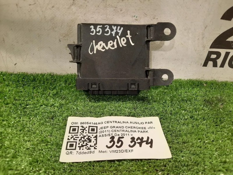 Centralina PARK Assist 56054146AG CENTRALINA AUSILIO PARCHEGGIO Jeep Grand Cherokee IV 2011