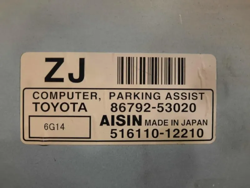 Centralina PARK Assist 8679253020 51611012210 Lexus Serie IS II 2006