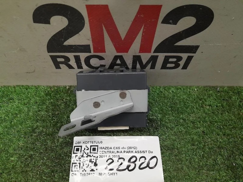 Centralina PARK Assist KD7767UU0 Mazda CX5 I 2012