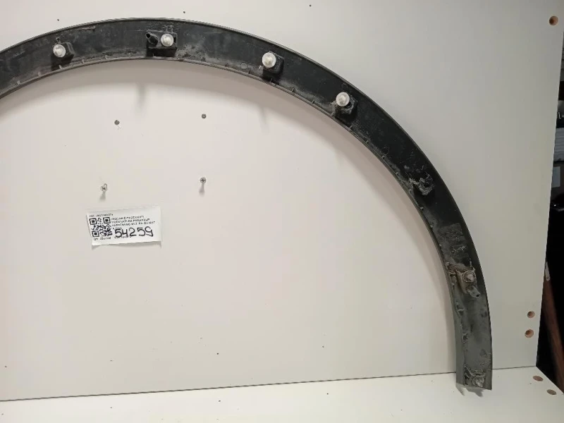 Modanatura Paracolpi Parafango ANT SX J9C316A075 Jaguar E-pace 2017