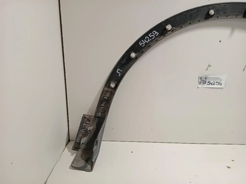 Modanatura Paracolpi Parafango ANT SX J9C316A075 Jaguar E-pace 2017