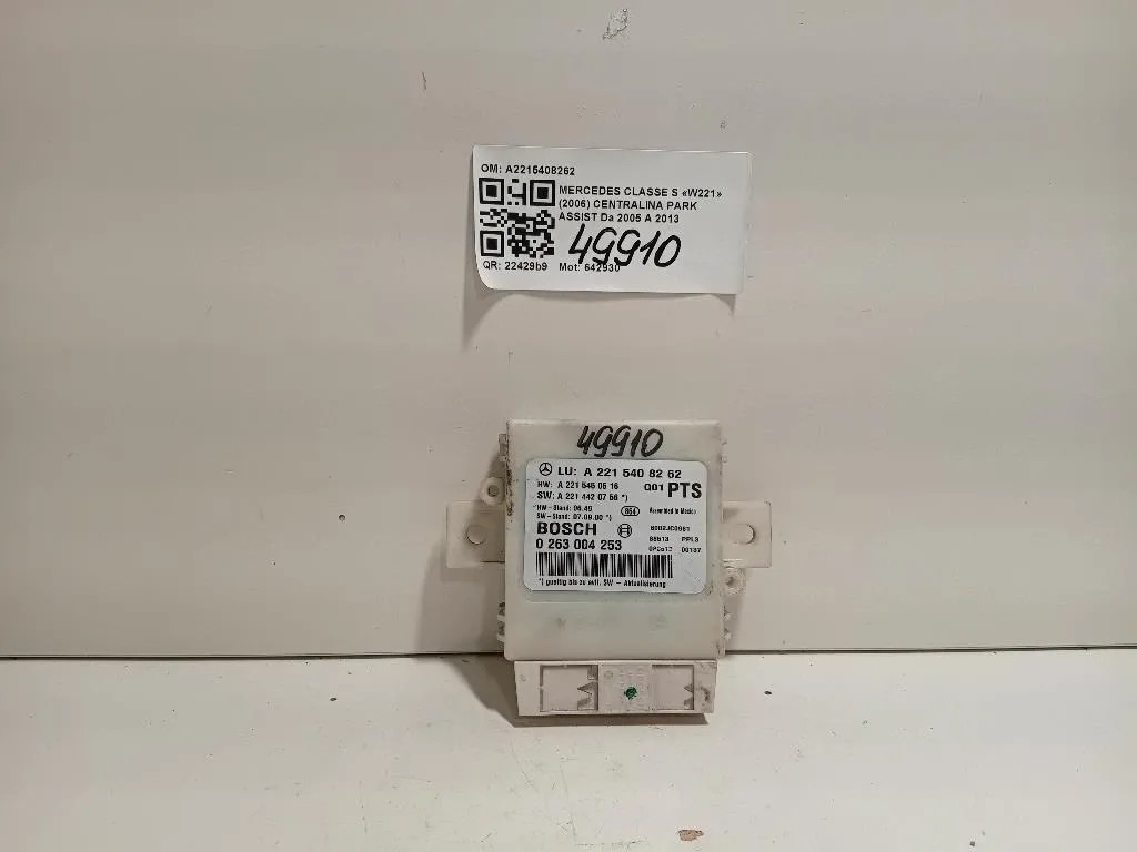 Centralina PARK Assist A2215408262 Mercedes Classe S W221 2006