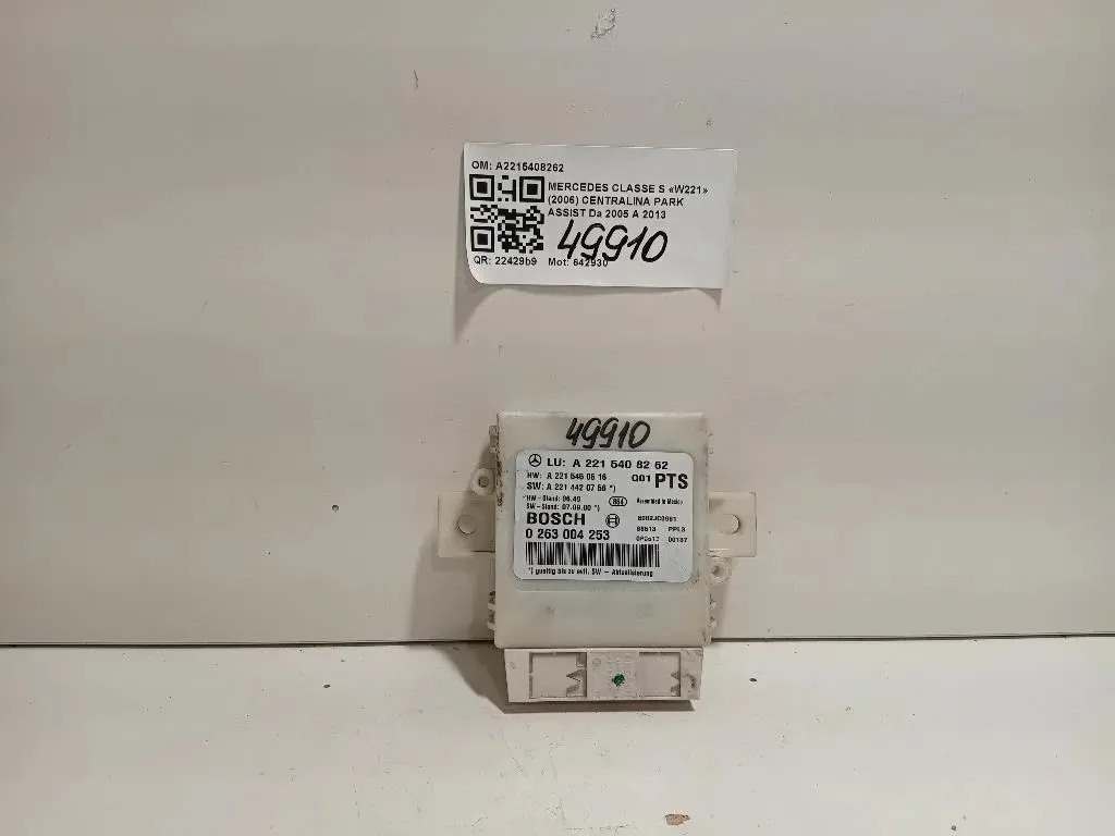 Centralina PARK Assist A2215408262 Mercedes Classe S W221 2006