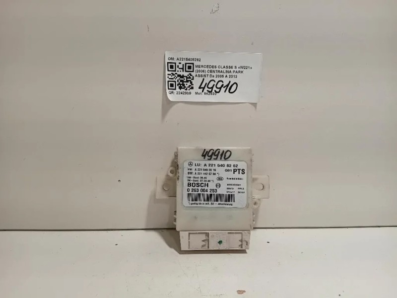 Centralina PARK Assist A2215408262 Mercedes Classe S W221 2006