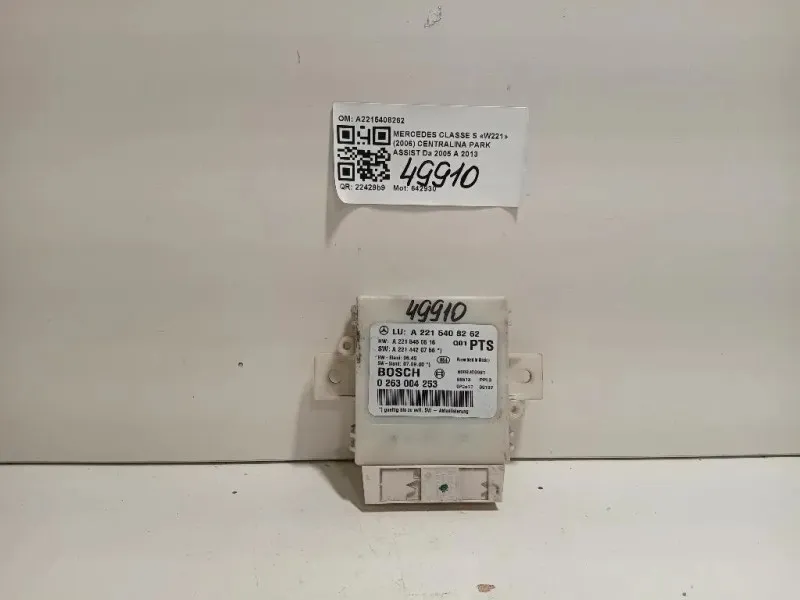 Centralina PARK Assist A2215408262 Mercedes Classe S W221 2006