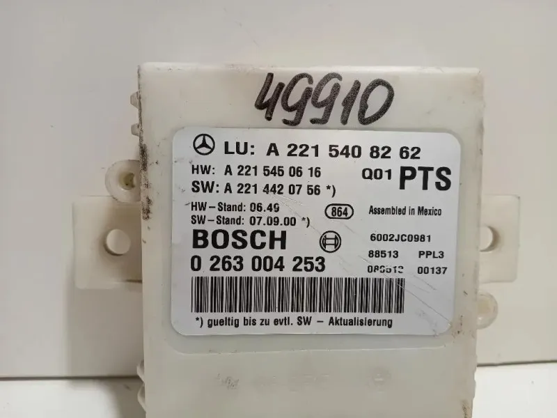 Centralina PARK Assist A2215408262 Mercedes Classe S W221 2006