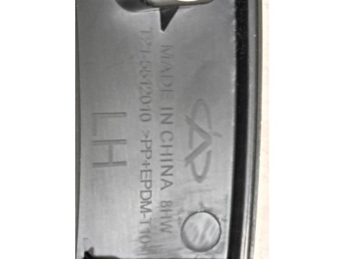 Modanatura Paracolpi Parafango ANT SX T21-5512010 Dr DR 60 2022