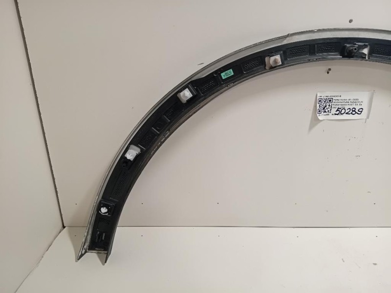 Centralina Pretensionatore 56029583AB Jeep Renegade 2015