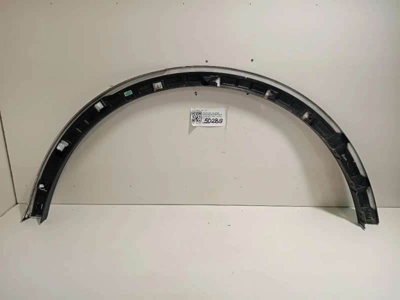 Modanatura Paracolpi Parafango POST DX LV4B-S286D02-B Ford KUGA III 2020