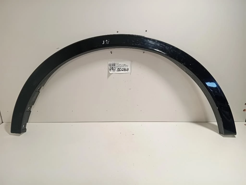 Modanatura Paracolpi Parafango POST DX LV4B-S286D02-B Ford KUGA III 2020