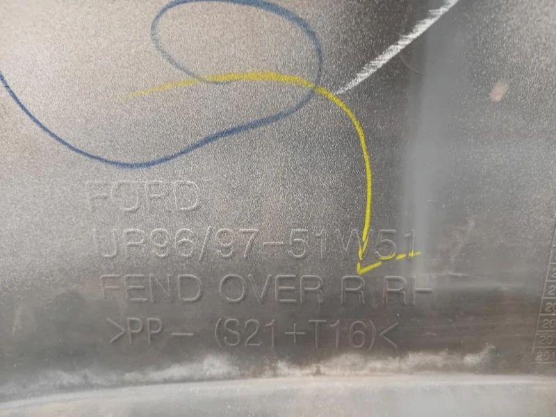 Modanatura Paracolpi Parafango POST DX JR96-51W51 Ford Ranger III 2009